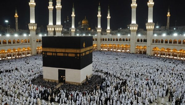 Omra pendant le ramadan : dernières places à réserver !